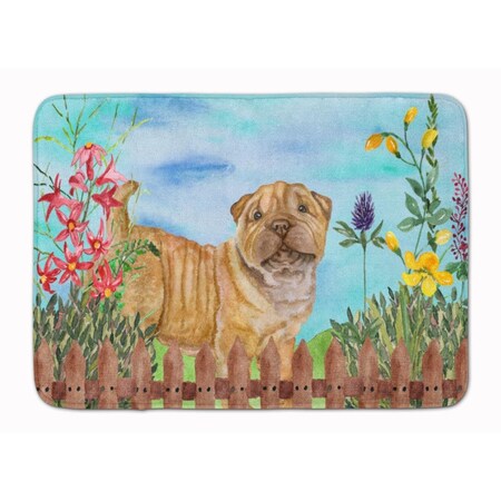 Carolines Treasures Shar Pei Puppy Spring Machine Washable Memory Foam Mat CK1281RUG